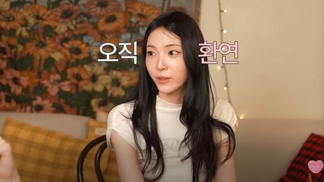 '대한항공 승무원 출신' 박현지 