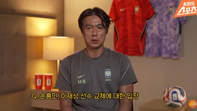 [2026 북중미] 손흥민 왜 일찍 뺐나...홍명보 "우리는 득점이 필요했다"
