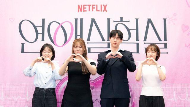 찰스엔터 “방송인으로 활동 생각 없어…이진주 PD님 보고 출연” (‘연애실험실’)