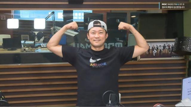 김대호 