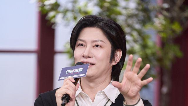 ‘연애전쟁’ 김희철 “‘아는 형님’ 하차→새 예능 출연, 욕먹겠다 싶어”