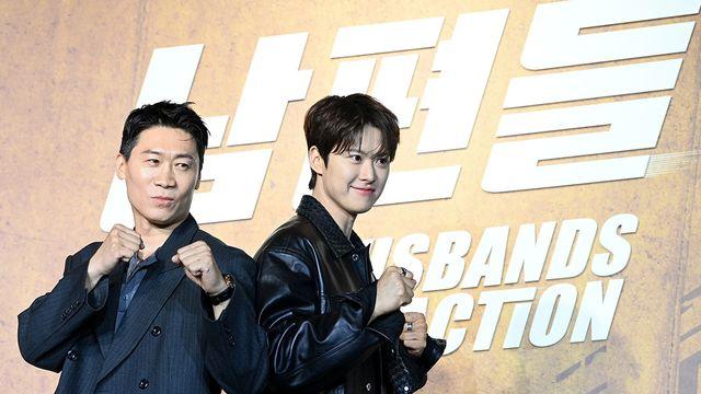 킬링타임용으론 최적…진선규·공명 '남편들', 의외의 '사랑꾼' 코미디 [엑's 초점]