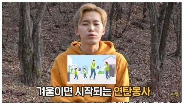 350만 유튜버의 돈 쓰는 방법.jpg