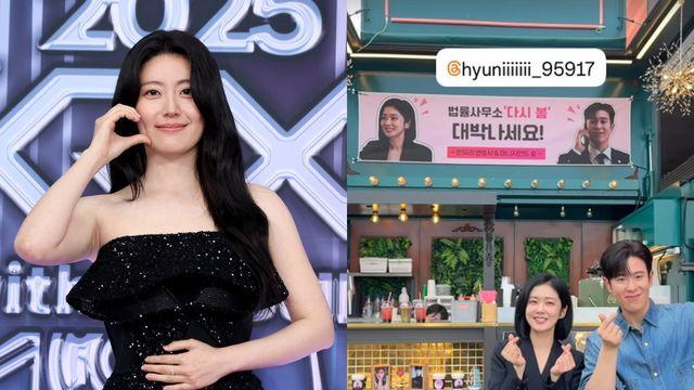 남지현, ‘굿파트너2’ 촬영장에 커피차 응원…장나라 “고마운 우리 한변”