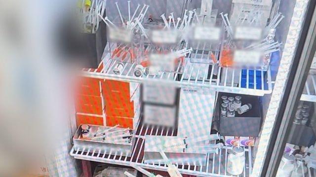 '프로포폴 불법 투약' 강남 피부과 원장 등 구속