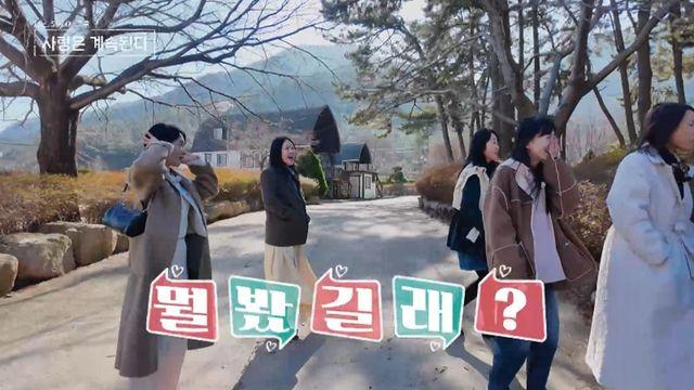 ‘나솔사계’ 女 출연자들 리즈시절 깜짝 공개…8기 영수 “지금이랑 똑같네”