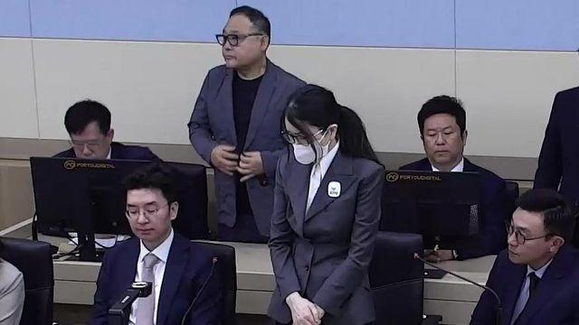 '매관매직' 김건희 징역 7년…