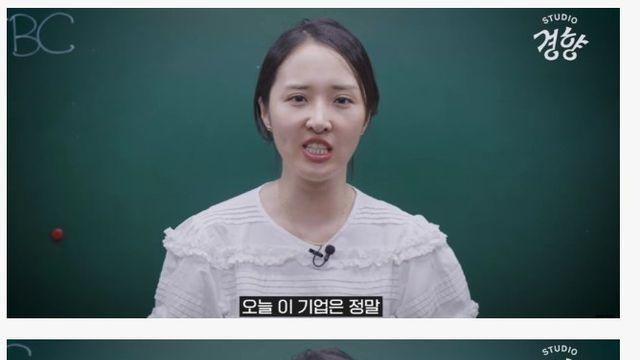 jtbc 사태 설명 개잘하는 경향신문 여기자