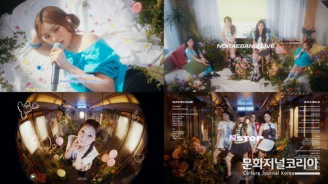스튜디오 아제드, 피프티피프티 ‘논스탑’ 공개…‘노래방 라이브’ 이어 ‘Like a Bubble’ 두 번째 무대