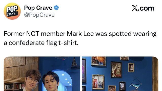 현재 사과문 쓴 아이돌 근황