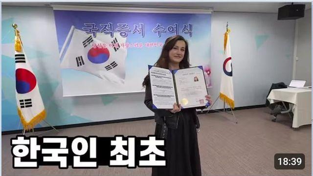 애국하는 외국인이 받는 대우