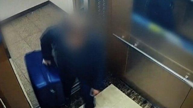 선행 뒤에 숨겨진 공포...서초 캐리어 살인, 가족이 몰랐던 두 얼굴('그것이 알고 싶다')