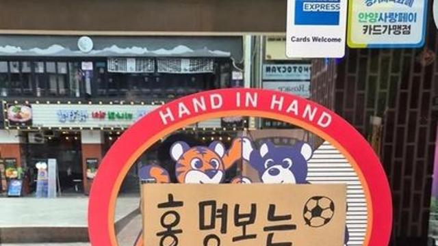 thumbimg