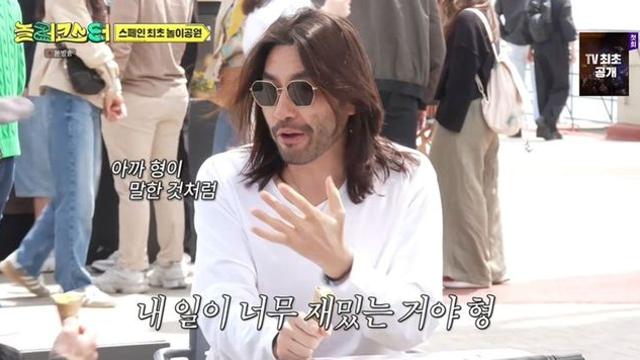 노홍철 “연예인, 날 위한 직업 같았는데…자격 있나 조심스러웠다” (‘놀러코스터’) [종합]