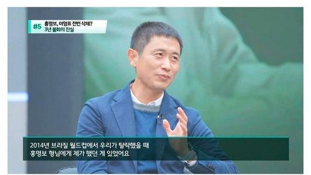 말 한마디 잘못했다가 지인에게 연락 끊겼던 사람