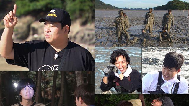 “전부 실망스러워” 문세윤 작심 비판…갯벌 혈투까지 (1박 2일)