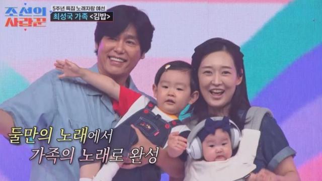최성국 24세 연하 아내, 알고 보니 뮤지컬 배우 지망생…반전 가창력에 ‘올 O’(조선의사랑꾼)