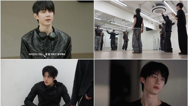 차이진신·사무엘 등장...그리드엔터, 연습생 다큐 ‘죽어도 아이돌’ 티저 공개