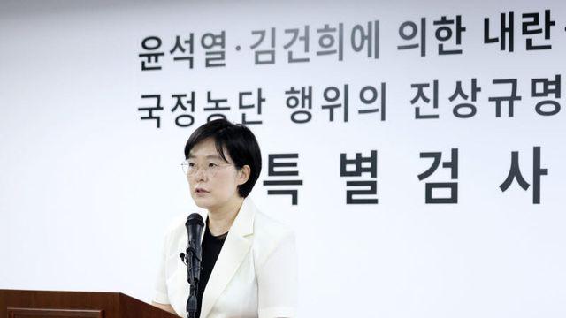 종합특검, '尹 체포방해' 국힘 김기현·권영진·윤상현 입건…조사 조율 중