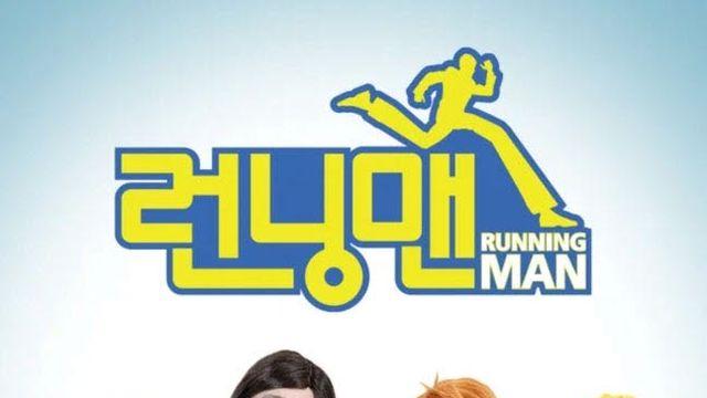 '런닝맨', 베트남 팬미팅 돌연 취소…왜?