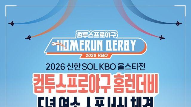 thumbimg