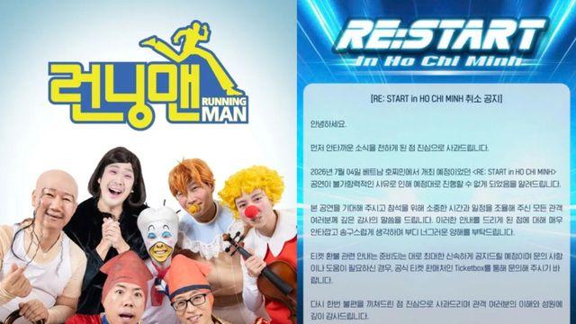 ‘런닝맨’ 베트남 팬미팅, 열흘 전 취소…주최 측 “불가항력적 사유” [왓IS]