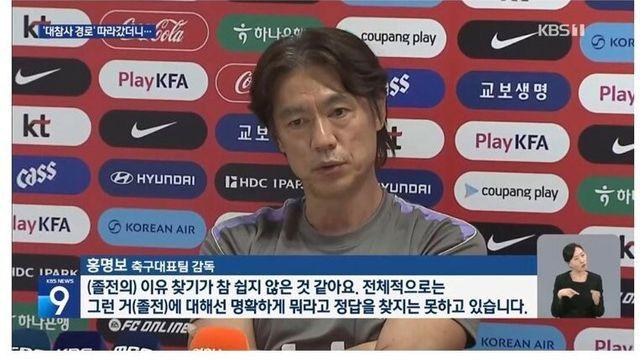개 빡친 KBS