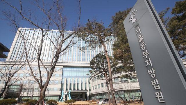 강동구서 귀갓길 여성 성폭행 시도한 30대 남성 구속