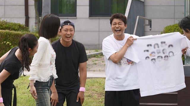 '나혼산' 제1회 무지개 하계 수련회…역대급 상품 걸렸다?