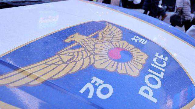 거제 미용실에서 흉기 난동 벌어져…30대 여성 중상