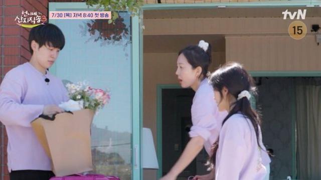 [공식] 염정아 빼고 싹 바꾼 ‘산지직송3’, 30일 첫방 확정