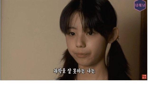 욕을 먹으면 초능력이 발휘되는 아이