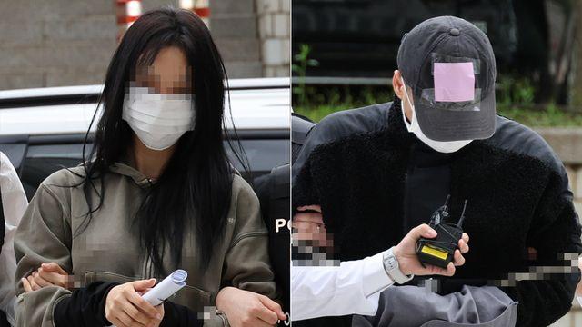 손흥민 협박해 3억 갈취한 20대女 '징역 4년'… 공범 남성도 형 확정