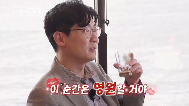 ‘인기남’ 8기 영수, 2:1 데이트 중 “각각 고양이, 삽살개 같아” (나솔사계)