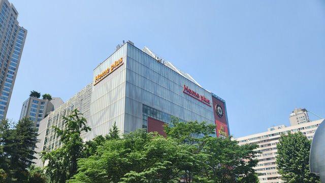 정부, 홈플러스 회생절차 폐지 대응 지원···체불임금 최대 2100만원 지원