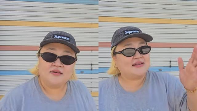 ‘♥김민기’ 홍윤화, 40kg 감량 뒤 인바디…“근육도 지방도 MAX” [SD리뷰]
