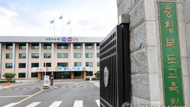 청주서 9∼10일 대입정보박람회…100여개 대학 참여
