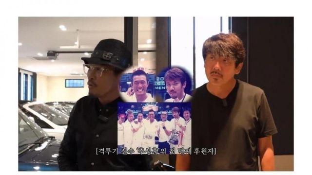 한 일본인이 무명이던 추성훈을 후원하기로 한 이유