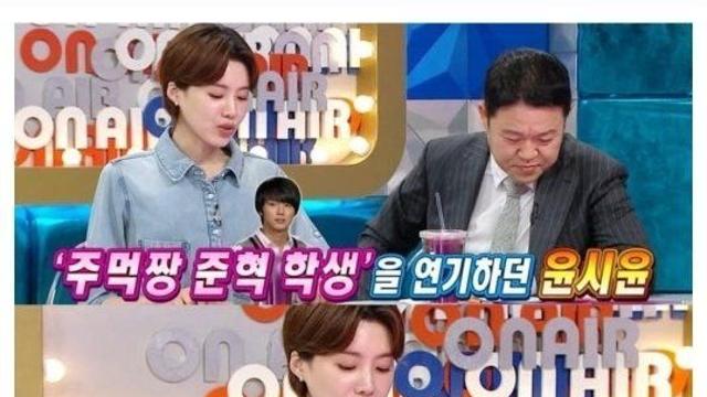 (지붕킥)준혁학생과 빵꾸똥꾸들