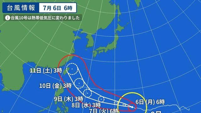 ['슈퍼 태풍' 바비 북상] 일본이 예측한 태풍 경로는 이렇다