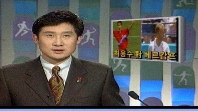 국대축구 설레발 모음