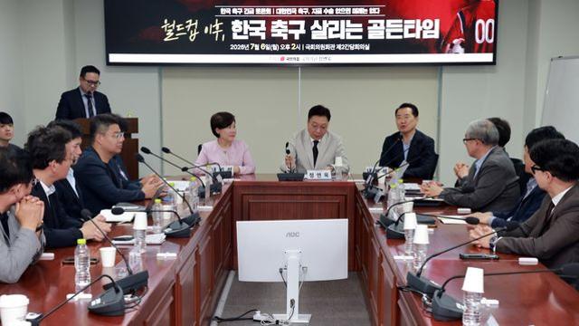 [IS 현장] “시스템·리더십 無, 일본축구 배우자”…韓 축구 향한 전문가들의 쓴소리와 냉철 진단