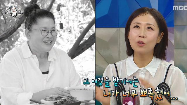 ‘라스’ 정선희, 이영자와 연락 끊었는데…7년 만에 해후