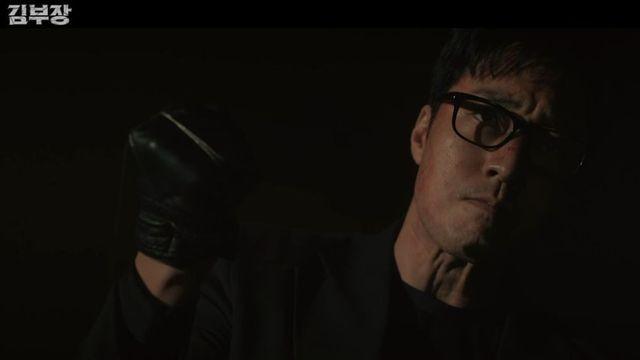 소지섭, 딸 서수민 찾았다.. “아빠 왔다, 집에 가자” (‘김부장’)[종합]