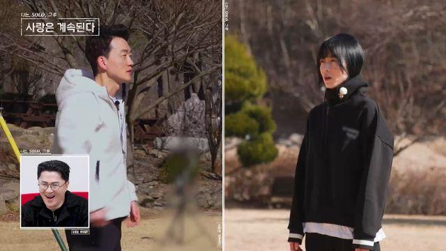 ‘나솔사계’ 1기 영호, 눈만 마주치면 대시…결국 또 퇴짜맞았다