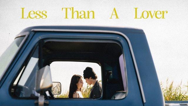 제니가 돌아온다…신곡 ‘Less than a Lover’ 24일 공개