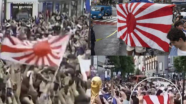 월드컵서 또 욱일기…외신 지적에도 日 