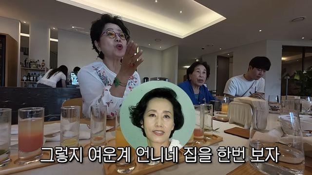 선우용여, 故여운계 제주 2000평 집 찾았다…“살아 있을 때 잘 살아야”