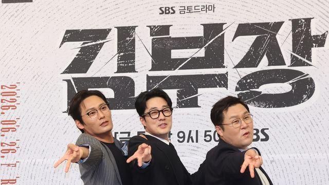 ‘김부장’ 주역들 여행 떠난다…“소규모, 장소 등 정해진 바 없어”