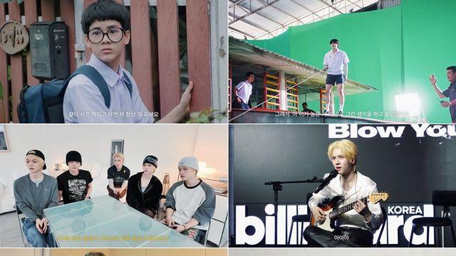 ‘성장형 올라운더’ 파우 요치, 전곡 프로듀싱 신곡으로 컴백… “포기 모르는 사나이”